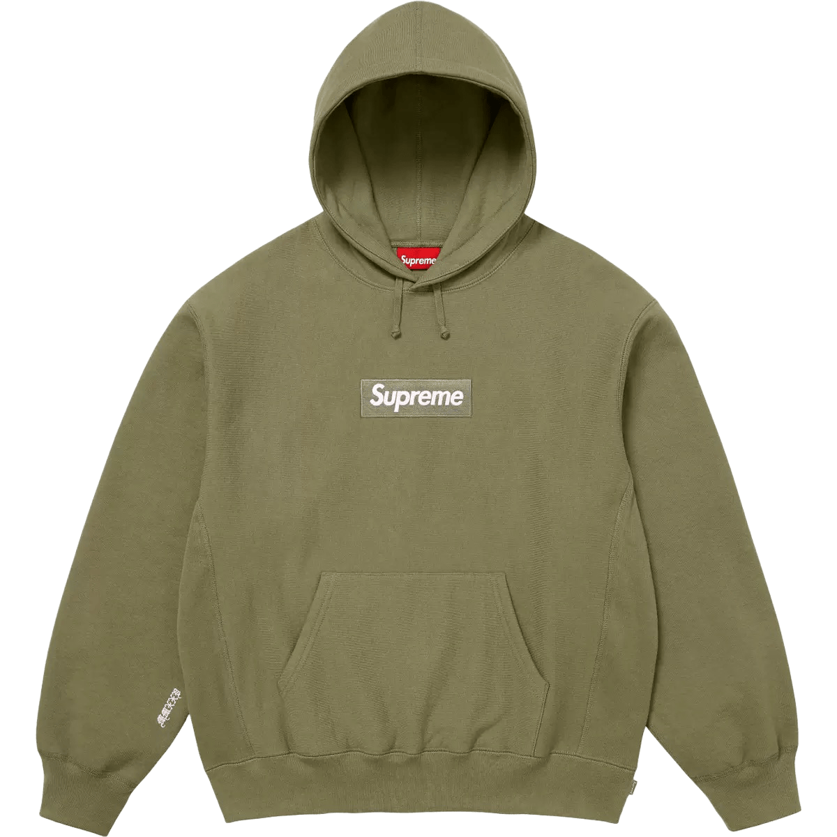 Supreme Box Logo hooded sweatshirt