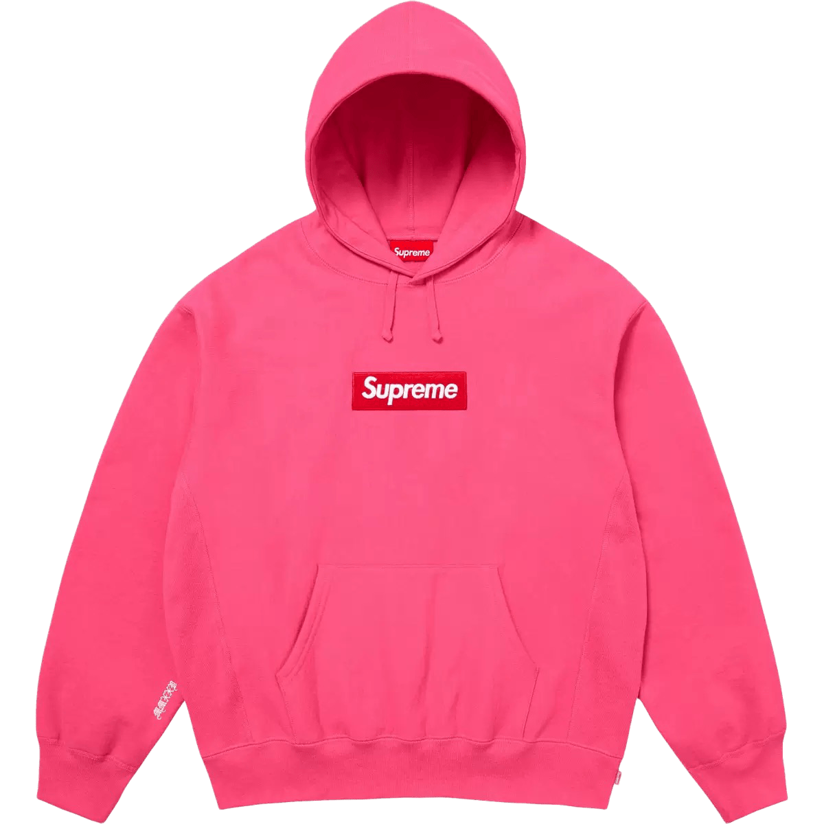 Supreme Box Logo hooded sweatshirt