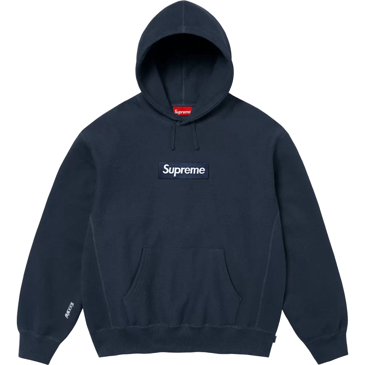 Supreme Box Logo hooded sweatshirt