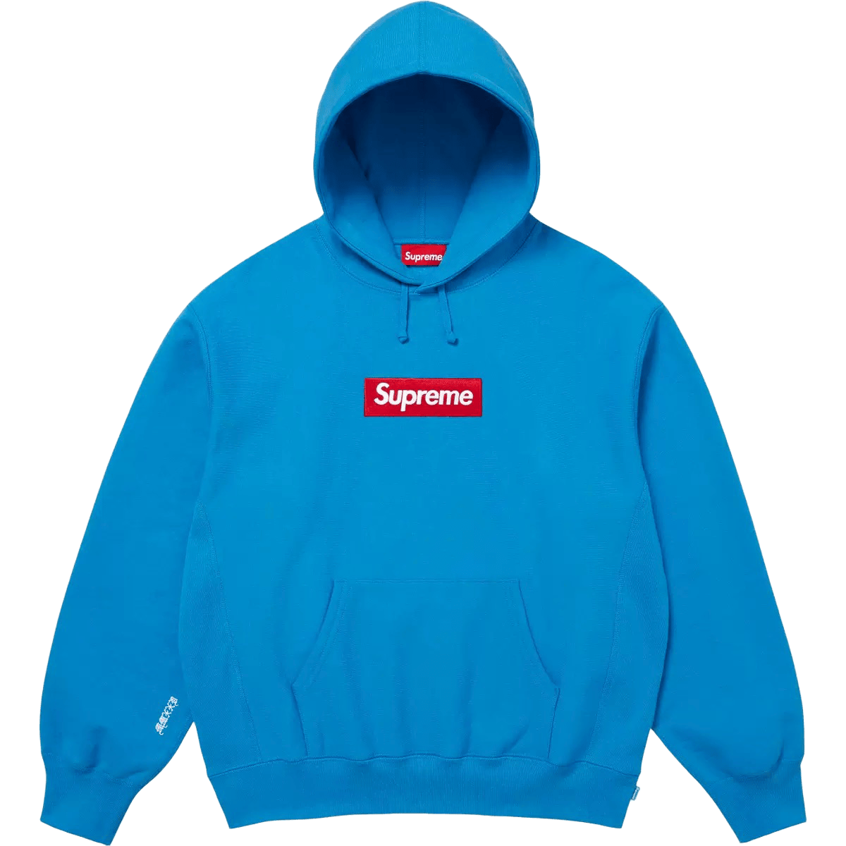 Supreme Box Logo hooded sweatshirt