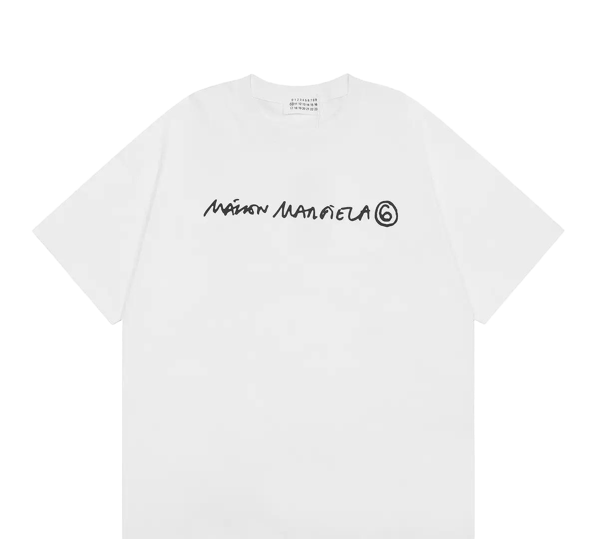 Maison Margiela  jersey featuring white handwritten-style logo
